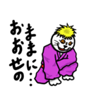 浴衣江戸っ子のばばーうくん（個別スタンプ：3）