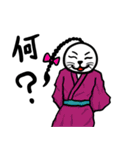 浴衣江戸っ子のばばーうくん（個別スタンプ：4）