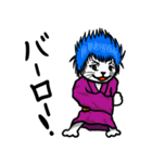 浴衣江戸っ子のばばーうくん（個別スタンプ：6）