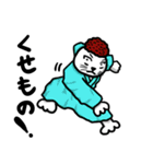浴衣江戸っ子のばばーうくん（個別スタンプ：9）