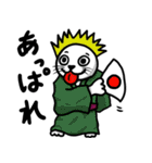 浴衣江戸っ子のばばーうくん（個別スタンプ：10）