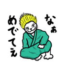 浴衣江戸っ子のばばーうくん（個別スタンプ：12）