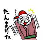 浴衣江戸っ子のばばーうくん（個別スタンプ：15）