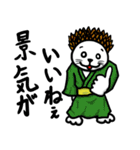浴衣江戸っ子のばばーうくん（個別スタンプ：22）