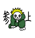 浴衣江戸っ子のばばーうくん（個別スタンプ：24）