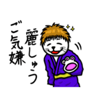 浴衣江戸っ子のばばーうくん（個別スタンプ：28）