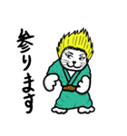 浴衣江戸っ子のばばーうくん（個別スタンプ：29）