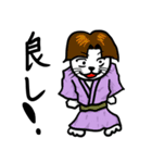 浴衣江戸っ子のばばーうくん（個別スタンプ：38）