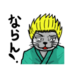 浴衣江戸っ子のばばーうくん（個別スタンプ：39）