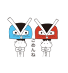 といち と とにい（個別スタンプ：1）