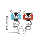 といち と とにい（個別スタンプ：4）