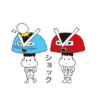 といち と とにい（個別スタンプ：6）