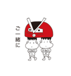 といち と とにい（個別スタンプ：8）