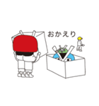 といち と とにい（個別スタンプ：9）