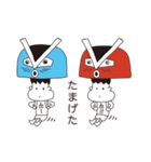 といち と とにい（個別スタンプ：11）