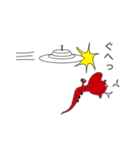 といち と とにい（個別スタンプ：16）