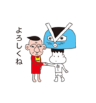 といち と とにい（個別スタンプ：21）