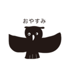 といち と とにい（個別スタンプ：22）