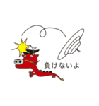 といち と とにい（個別スタンプ：24）