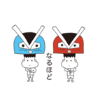 といち と とにい（個別スタンプ：32）