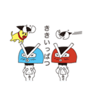 といち と とにい（個別スタンプ：34）