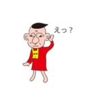 といち と とにい（個別スタンプ：35）