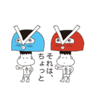 といち と とにい（個別スタンプ：37）