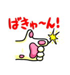 猫の手でスタンプ！(日本語バージョン)（個別スタンプ：8）