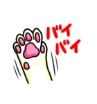 猫の手でスタンプ！(日本語バージョン)（個別スタンプ：9）