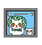 猫田家（個別スタンプ：1）