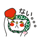 猫田家（個別スタンプ：12）