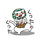 猫田家（個別スタンプ：20）