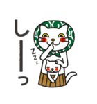 猫田家（個別スタンプ：23）