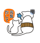 猫田家（個別スタンプ：25）
