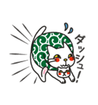 猫田家（個別スタンプ：31）