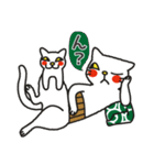 猫田家（個別スタンプ：35）