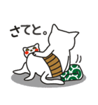猫田家（個別スタンプ：36）