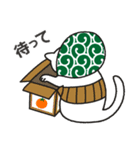 猫田家（個別スタンプ：37）