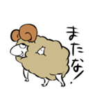 羊のテリー（個別スタンプ：40）