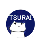 代弁者しろねこ～ねこだってTSURAI～（個別スタンプ：9）