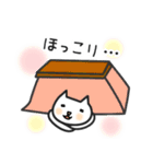 ゆる猫の日常（個別スタンプ：9）