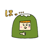 やまさん（個別スタンプ：31）