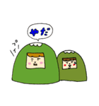 やまさん（個別スタンプ：37）