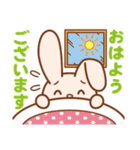 ウサギの待ち合わせ（個別スタンプ：5）