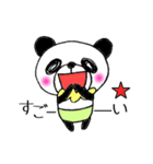 オレはパンダだ！（個別スタンプ：16）
