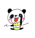 オレはパンダだ！（個別スタンプ：17）