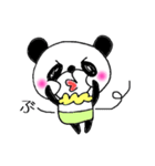 オレはパンダだ！（個別スタンプ：18）
