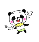 オレはパンダだ！（個別スタンプ：30）