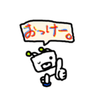 くまロボ（個別スタンプ：7）