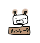 くまロボ（個別スタンプ：8）